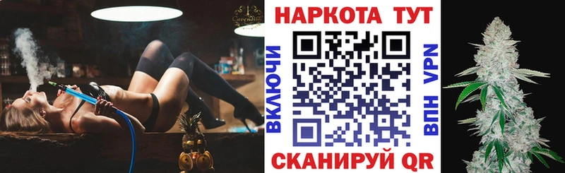 Кетамин Могоча