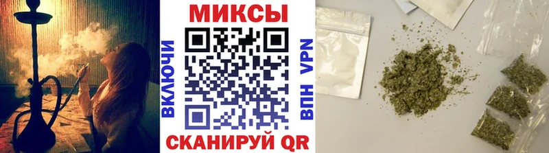 кракен как войти  Могоча  БУТИРАТ жидкий экстази 
