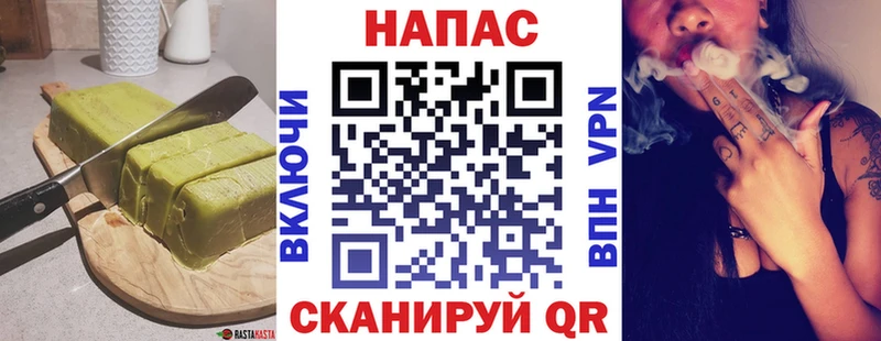 Печенье с ТГК марихуана  купить наркотик  Могоча 