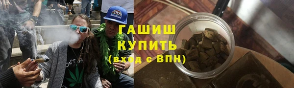 сатива Балабаново