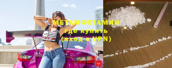 МДПВ Балахна