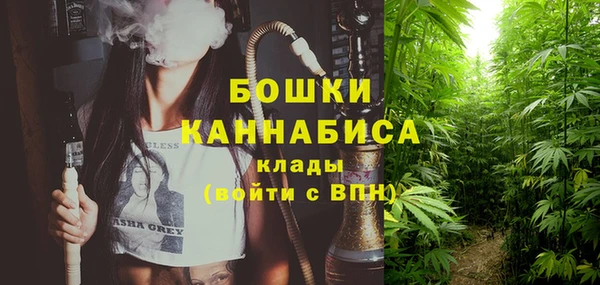мефедрон VHQ Кукмор