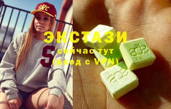 гидра Баксан