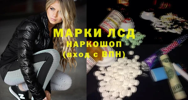 герыч Арсеньев