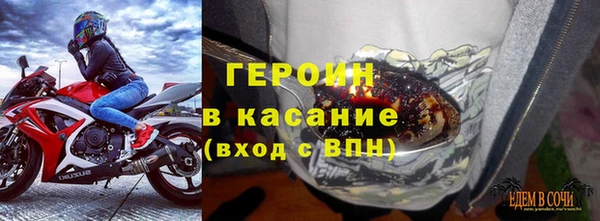 МДПВ Балахна