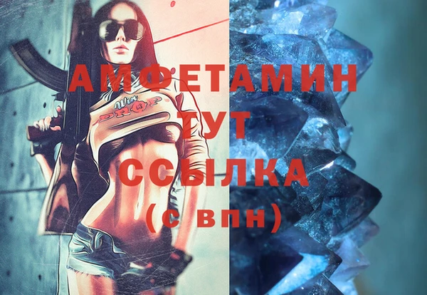 МДПВ Балахна