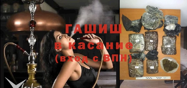 сатива Балабаново