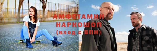 герыч Арсеньев