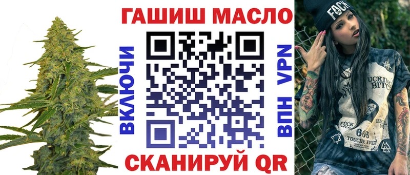Дистиллят ТГК вейп Могоча