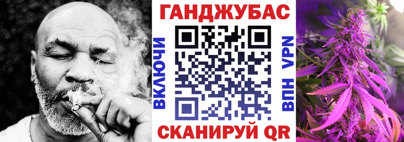 Конопля MAZAR  магазин    Могоча 